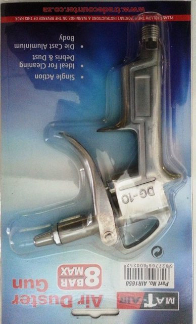 GUN MATAIR DUSTER DG10